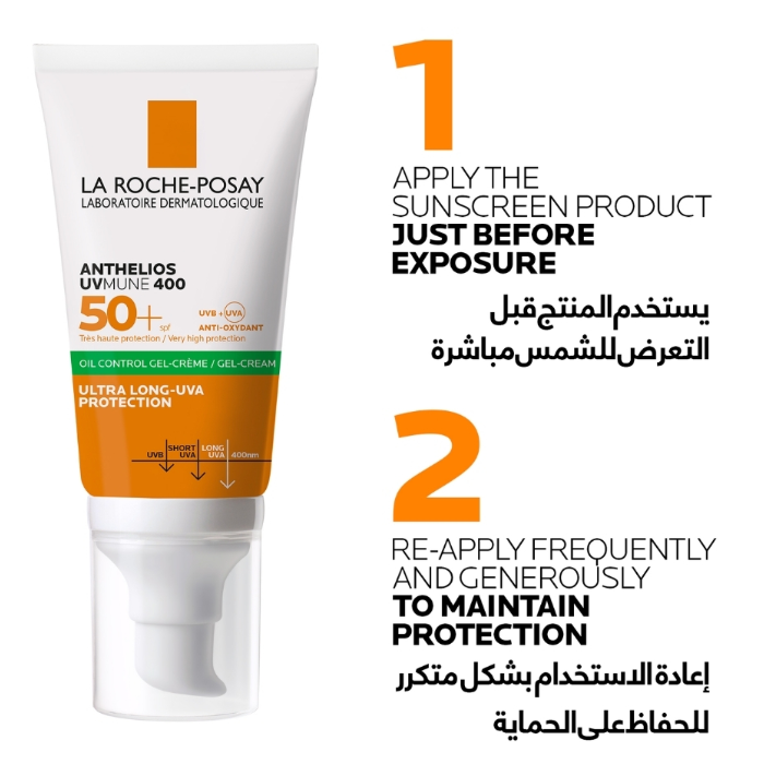 La Roche-Posay Anthelios UVMune 400 Oil Control Gel Cream SPF 50+, 50ml - Image 4
